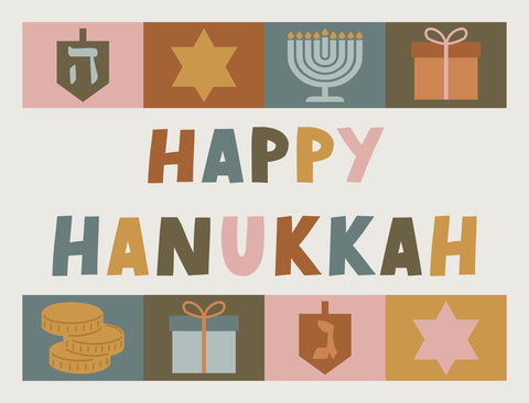 Happy Hanukkah Motifs Yardsy Sign