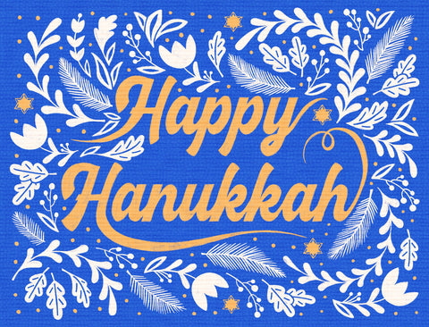 Happy Hanukkah Yardsy Sign