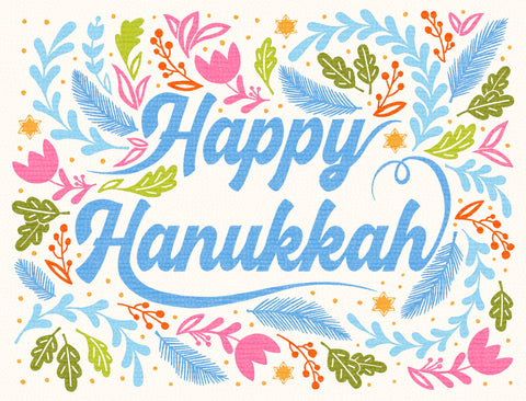 Happy Hanukkah Yardsy Sign