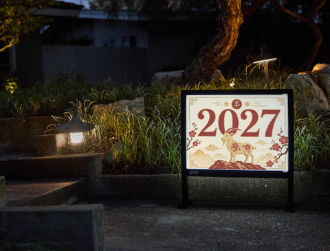 2027 Year Of The Goat Yardsy Sign yard sign