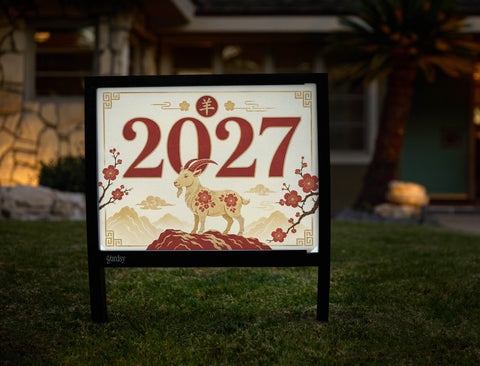2027 Year Of The Goat Yardsy Sign yard sign