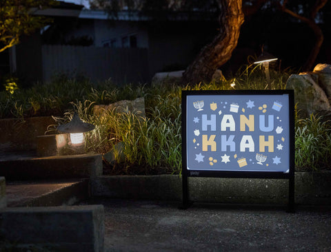 Hanukkah Lettering Yardsy Sign - Flat Feet