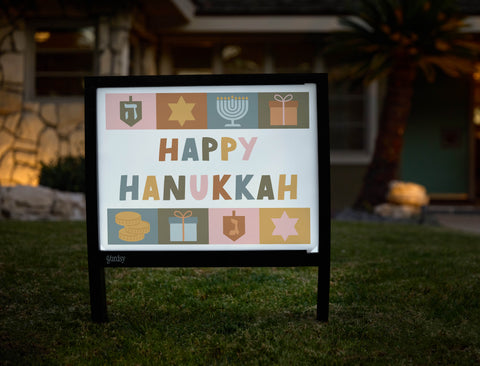 Happy Hanukkah Motifs Yardsy Sign - Hero