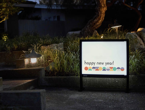 Happy New Year Bauhaus Yardsy Sign - Flat Feet