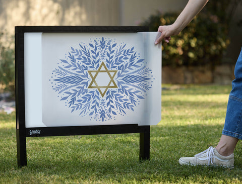 Star Of David Yardsy Sign - Interchangeable