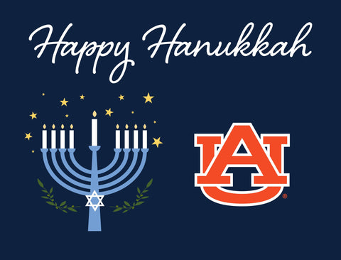 Auburn Happy Hanukkah Yardsy Sign yard sign