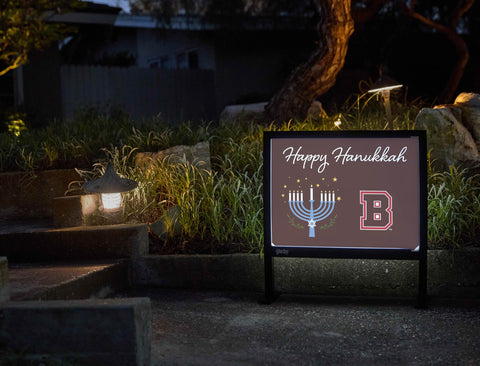 Brown Happy Hanukkah Yardsy Sign yard sign