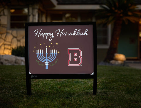 Brown Happy Hanukkah Yardsy Sign yard sign