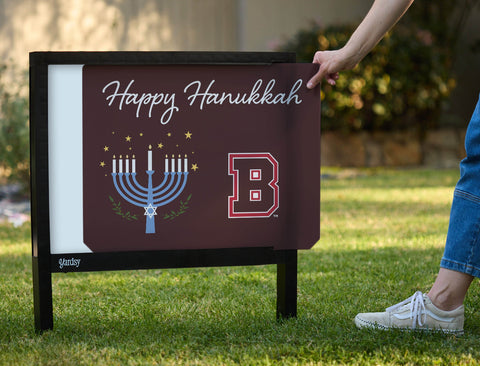Brown Happy Hanukkah Yardsy Sign yard sign