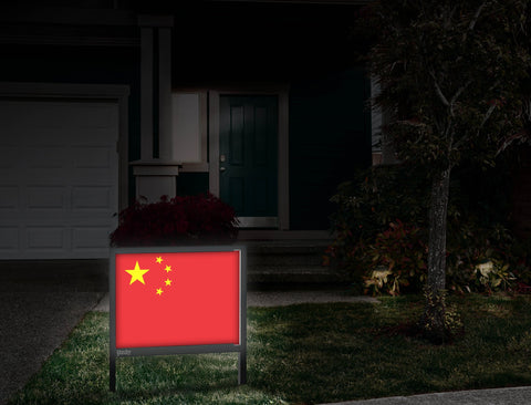 Flag China Yardsy Sign Front Door