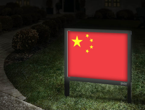 Flag China Yardsy Sign Walkway