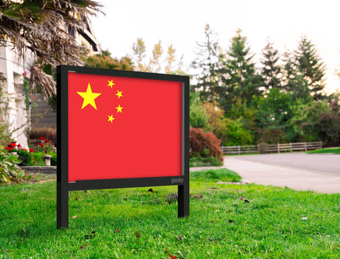 Flag China Yardsy Sign Yard