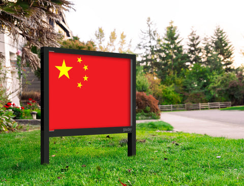 Flag China Yard