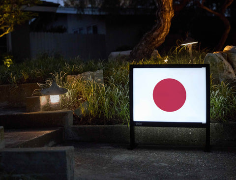 Flag Japan Yardsy Sign yard sign