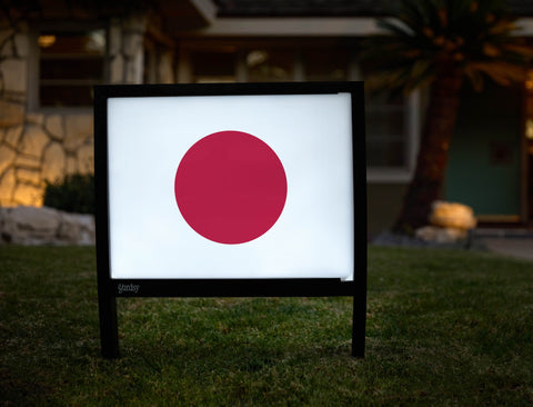 Flag Japan Yardsy Sign yard sign