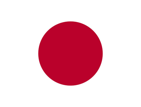 Flag Japan Yardsy Sign yard sign