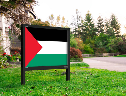 Flag Palestine Yard