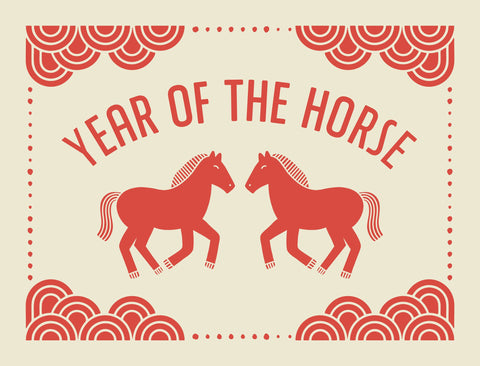 Year Of The Horse Yardsy Sign