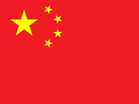 Flag China Yardsy Sign