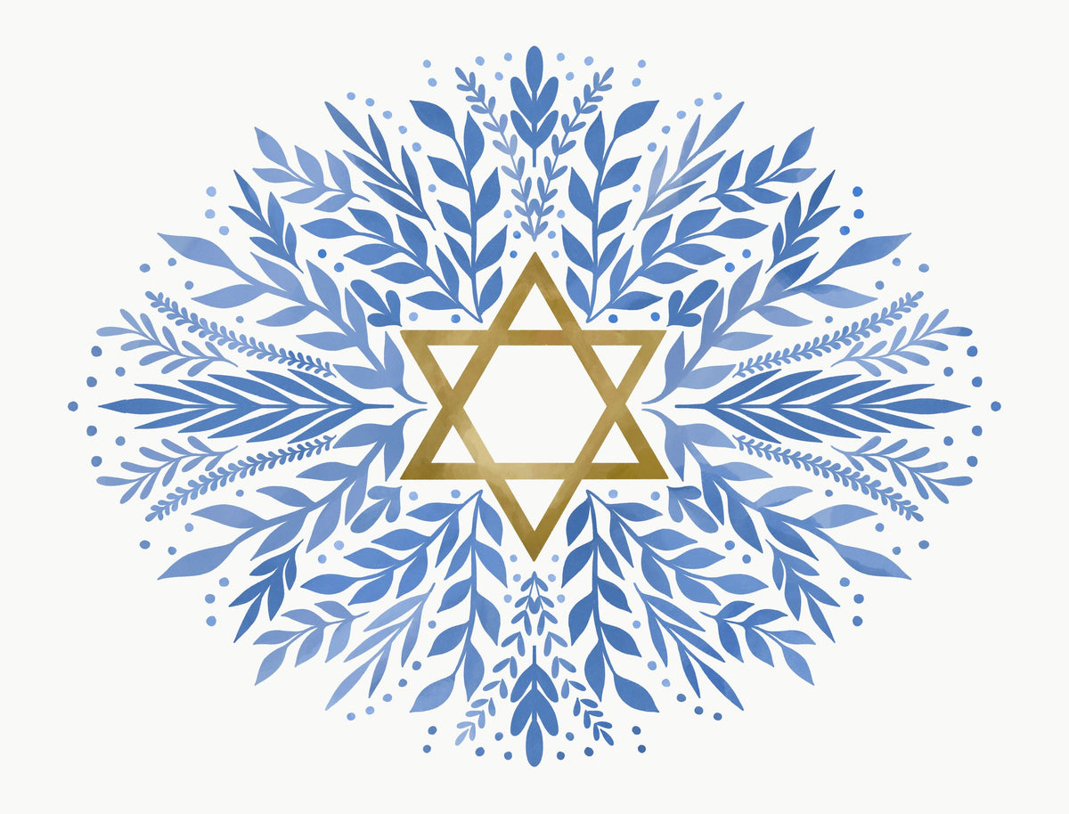 Star Of David Yardsy Sign