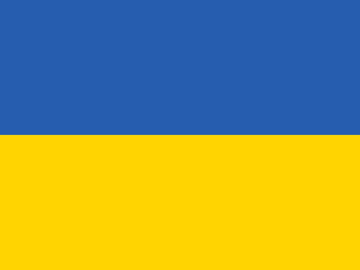 Ukrainian Flag Lumilawn Yard Sign - 18