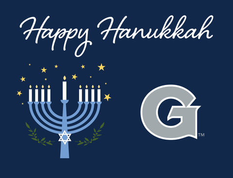 Georgetown Happy Hanukkah Yardsy Sign yard sign