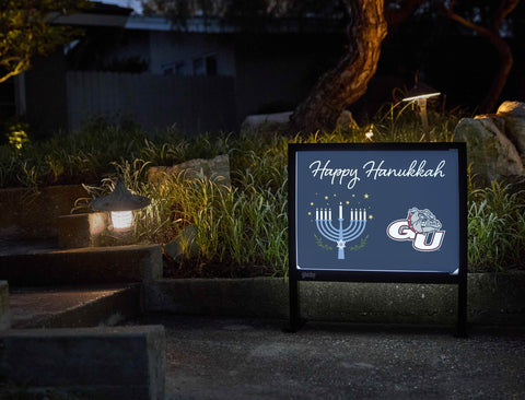 Gonzaga Hanukkah Bundle (Inserts Only) — Yardsy Bundle