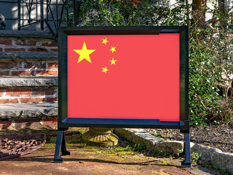 Flag China Yardsy Sign