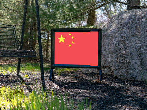 Flag China Yardsy Sign