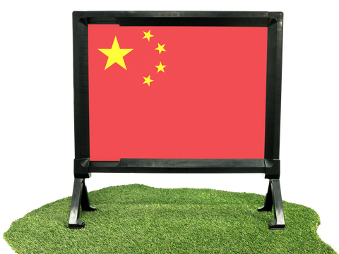 Flag China Yardsy Sign