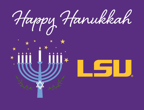 Lsu Happy Hanukkah Yardsy Sign yard sign
