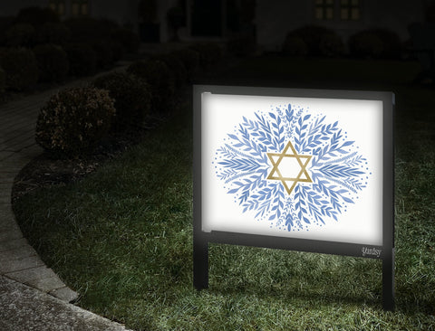 Star Of David Yardsy Sign Walkway